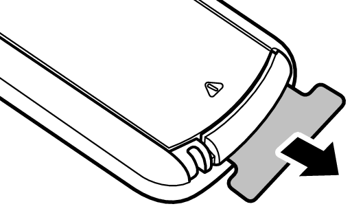 Input Battery 0 SB550